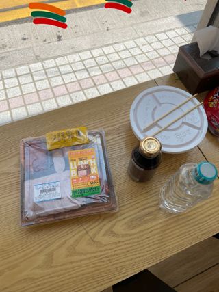 /u/sQu1kLcAENWCG9yhsHYJrUKHcBy1/images/1777558048658_afd4f443-5011-4866-ab53-a78b43e6bbf7.jpg