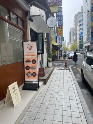/u/sQu1kLcAENWCG9yhsHYJrUKHcBy1/images/1777561973881_5fb93bc8-b759-4370-bc08-9b3255c8df95.jpg