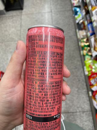 /u/sQu1kLcAENWCG9yhsHYJrUKHcBy1/images/1777607911766_eec0a6fa-74b4-4896-bceb-4cec2e8db574.jpg