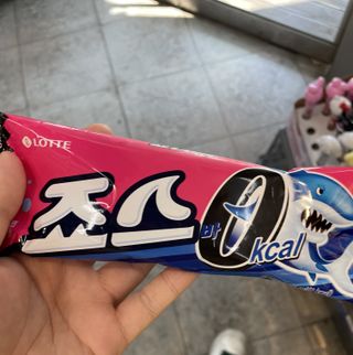 /u/sQu1kLcAENWCG9yhsHYJrUKHcBy1/images/1777609660635_a3b51b91-8d83-4128-b8f1-27dcd4e8615b.jpg