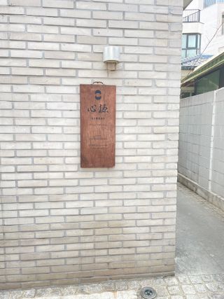 /u/sQu1kLcAENWCG9yhsHYJrUKHcBy1/images/1777619695071_82cfbc62-51c1-48e9-9084-4958f20f7161.jpg