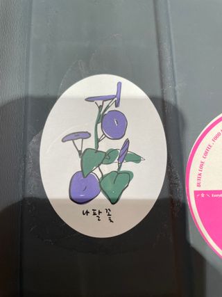 키보토스 5월 생일자 학생들 기념일기