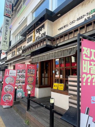 키보토스 5월 생일자 학생들 기념일기