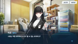 키보토스 6월 생일자 학생들 기념일기