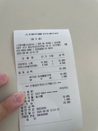 키보토스 6월 생일자 학생들 기념일기