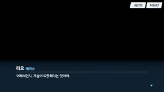 키보토스 6월 생일자 학생들 기념일기