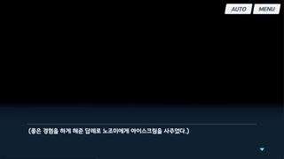 키보토스 6월 생일자 학생들 기념일기