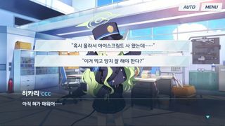 키보토스 6월 생일자 학생들 기념일기