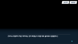 키보토스 6월 생일자 학생들 기념일기