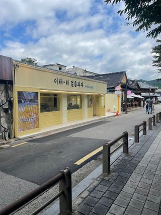 키보토스 6월 생일자 학생들 기념일기