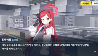 키보토스 6월 생일자 학생들 기념일기