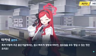 키보토스 6월 생일자 학생들 기념일기