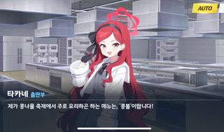 키보토스 6월 생일자 학생들 기념일기