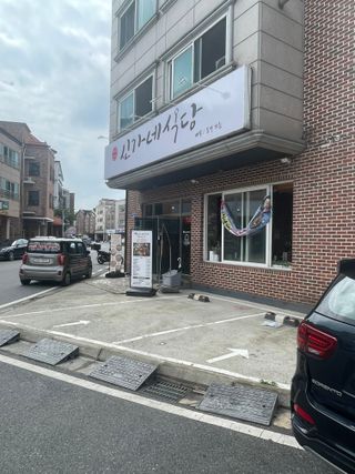 키보토스 6월 생일자 학생들 기념일기