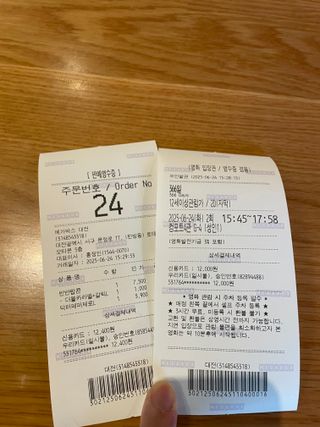 키보토스 6월 생일자 학생들 기념일기