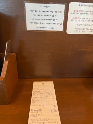 키보토스 6월 생일자 학생들 기념일기