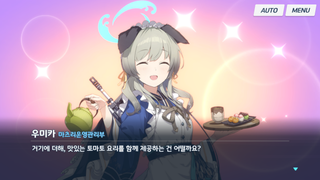 키보토스 7월 생일자 학생들 기념일기