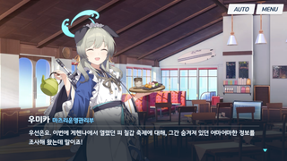 키보토스 7월 생일자 학생들 기념일기