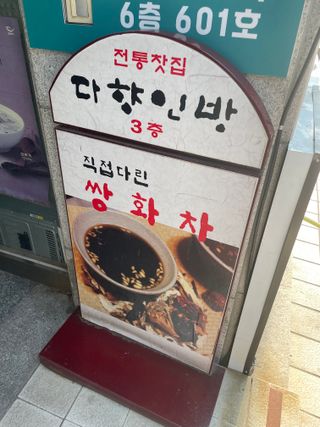 키보토스 7월 생일자 학생들 기념일기
