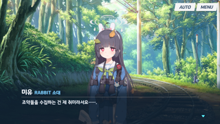 키보토스 7월 생일자 학생들 기념일기