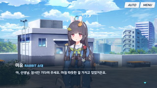 키보토스 7월 생일자 학생들 기념일기