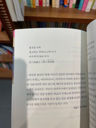 키보토스 7월 생일자 학생들 기념일기