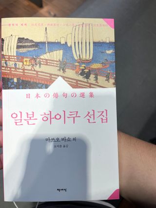 키보토스 7월 생일자 학생들 기념일기