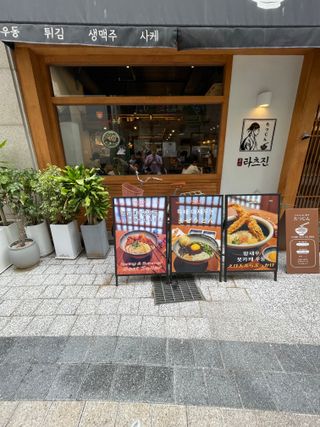 키보토스 7월 생일자 학생들 기념일기