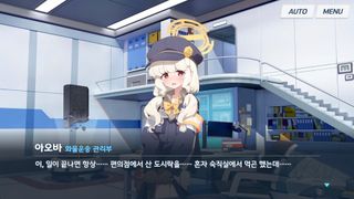 키보토스 7월 생일자 학생들 기념일기