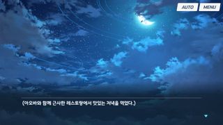키보토스 7월 생일자 학생들 기념일기