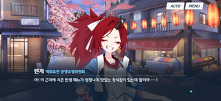 키보토스 7월 생일자 학생들 기념일기