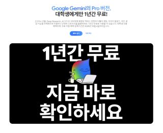 /u/pNqnYn6Q33f6uPXMkCP3YJd0bNm2/images/1755750522517_da2852f3-049e-4807-bd72-cd5619bcd308.webp