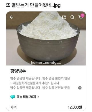 /u/pNqnYn6Q33f6uPXMkCP3YJd0bNm2/images/1756140367374_f975fc4d-cca9-4442-a278-dd5a47170890.jpg