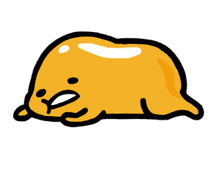 구데타마