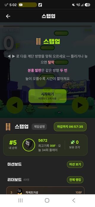 ㅅㅅ
