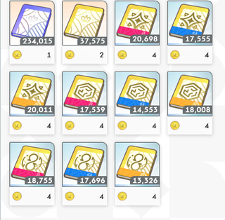 학마에서 부자 되기