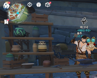 원신 초반 팁 스태미너 +음식 
