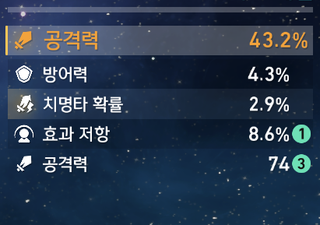 /u/qh0bKtg55LaNCU4cWP6BzY1zCGD3/images/1772540346915_a5f0889e-c38e-4a50-b699-762d14e39eb8