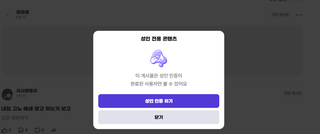 /u/qh0bKtg55LaNCU4cWP6BzY1zCGD3/images/1775132460935_06d290d0-8483-4661-893b-71216567bf5e.png