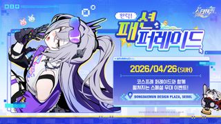 /u/qh0bKtg55LaNCU4cWP6BzY1zCGD3/images/1775925149883_4e8b260e-138c-4f79-8b6f-f9aad194d9cb.jpg