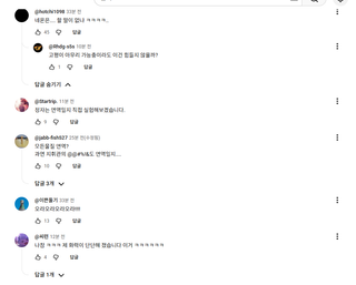 /u/qh0bKtg55LaNCU4cWP6BzY1zCGD3/images/1776518025780_a7a825b4-a074-44f9-bf74-d3ed995c3577.png