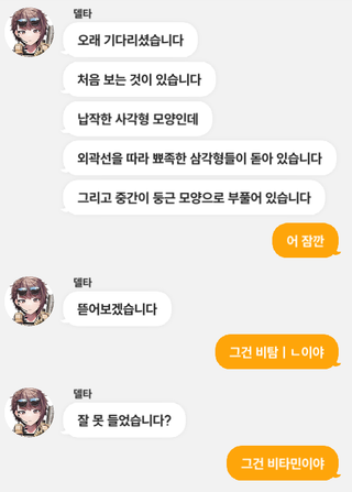 /u/qh0bKtg55LaNCU4cWP6BzY1zCGD3/images/1777030660387_04874266-9c10-4d40-9494-f104393f520f.png