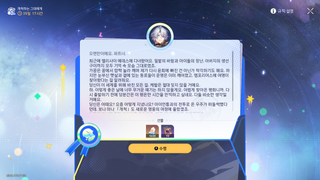 /u/qh0bKtg55LaNCU4cWP6BzY1zCGD3/images/1777176282077_5cb99c51-4ddf-4e6a-b88e-6d4bf9d03650.png