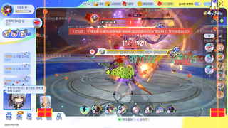 /u/qh0bKtg55LaNCU4cWP6BzY1zCGD3/images/1777384273063_5513ea79-a0a9-4d5a-b1a7-4128e78d1b76.png