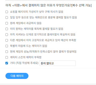 /u/qh0bKtg55LaNCU4cWP6BzY1zCGD3/images/1777952879927_cf8c6757-c2c2-4fda-87ce-5c1b7b859c85.png