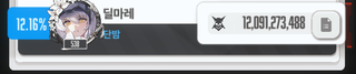 /u/qh0bKtg55LaNCU4cWP6BzY1zCGD3/images/1778073617295_bebea3bc-5d38-4b0d-be7e-40fe2794bb1e.png