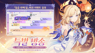 /u/qh0bKtg55LaNCU4cWP6BzY1zCGD3/images/1778247285928_0c10b63b-6c48-4454-9fa6-0027113f39f5.png