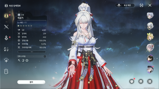 /u/qh0bKtg55LaNCU4cWP6BzY1zCGD3/images/1778344361366_6113c511-d4ec-40c3-baf4-666e77bfae48.png