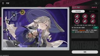 /u/qh0bKtg55LaNCU4cWP6BzY1zCGD3/images/1778403194741_480cc213-9c1b-4e5c-83d3-d808efdb4c43.png