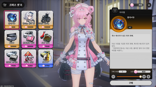 /u/qh0bKtg55LaNCU4cWP6BzY1zCGD3/images/1778757671278_da2c3f80-0ba2-4c4d-8537-e7ec82c90dde.png